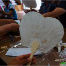 자라뫼마을 이미지