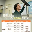 시네마댄스 이미지