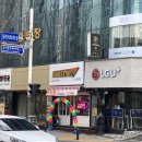 도그레잇 | 맛있는 게 최고