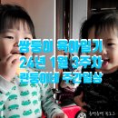 이준희이비인후과의원 이미지