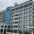 울산광역시청 1별관 이미지