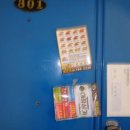 하모리-21 이미지