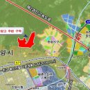 관양고 주변 도시개발사업 이미지