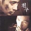 수다돈까스 네이버블로그