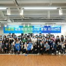 세종뱅크빌딩 이미지