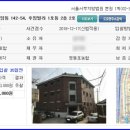 용산-후암-142 이미지