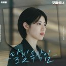 파트너노래