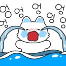 배스킨라빈스고덕그라시움