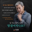 경기도 수원시 장안구 경수대로1044번길 이미지