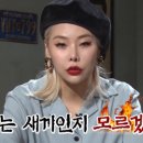 (주)여행지기
