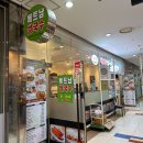 리틀하노이문래점 | 영등포 쌀국수 가성비 맛집 '리틀하노이 문래점'