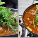 미도리회집 이미지