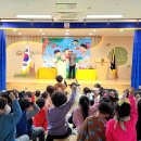 사과나무유치원 이미지