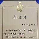 법률사무소율다함 - 5539 | 법률사무소율다함