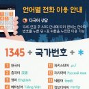 이상은행정사사무소 이미지