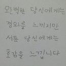 루트커뮤니케이션 이미지