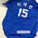 삼성 라이온즈 원태인 선수 싸인 유니폼 자수 후기 ( 신영사 )