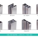 다린유통