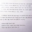 시에게 가는 길 이미지