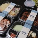 미미족;스탠딩스테이크화봉점 | 평내호평 족발 맛집 미미족, 미세트 + 꼬랑지튀김 포장후기