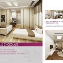 더리치 세종의아침 이미지