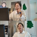 이미숙 카카오 검색결과