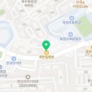 어스공인중개사사무소 이미지