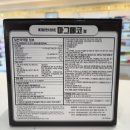 대영온누리약국 이미지