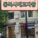 이에이치파트너스 이미지