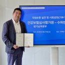 수퍼빈(주) - 6598 | 수퍼빈(주)
