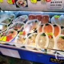 만복수산 이미지