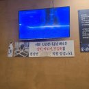 신교령사골순대국 본점