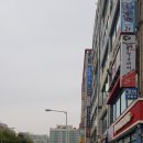 일산고양법원