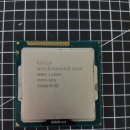 G2120 이미지