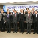 (주)이에스피 이미지