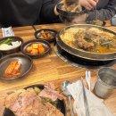 댕댕츄릅 네이버블로그