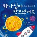 도서출판헤드