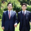 6월23일 이병철의 뉴스클리핑 이미지