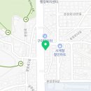 33떡볶이구미도량점 이미지