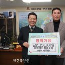 ㈜디에이치원 이미지