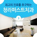 웅이유통