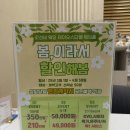 KB국민은행 앞 경인로변 | 서울 가성비 웨딩홀 위치 좋은 구로 웨딩홀 제이오스티엘 견적