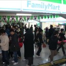 훼미리마트 이미지