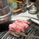 목화참숯불구이 이미지