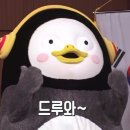 밀양동강중학교 이미지