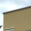 아셉오어 | 경주 감성 독채 풀빌라 숙소, 아셉오어(asep.ohuh) D room 후기