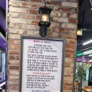 협동조합 감좋은공방 | 의정부 금오동 맛집 추천, 신라공방마라탕 훠궈 무한리필 내돈내산 후기