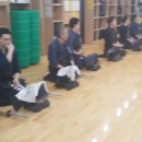 고려검도관 이미지