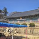 합송공부방