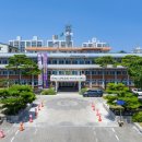 금산군정신건강복지센터 이미지